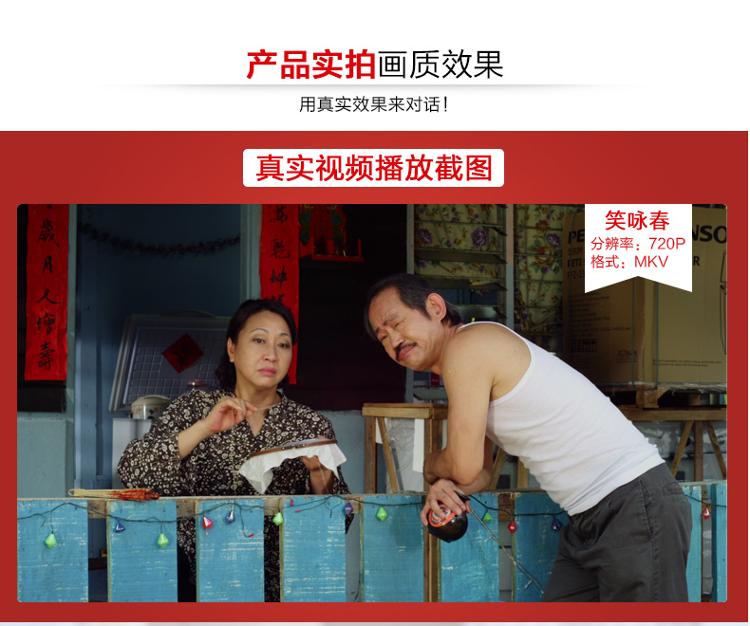 阿波罗（APORO）A928 9英寸老人看戏机唱戏机插卡视频播放器收音机（红）