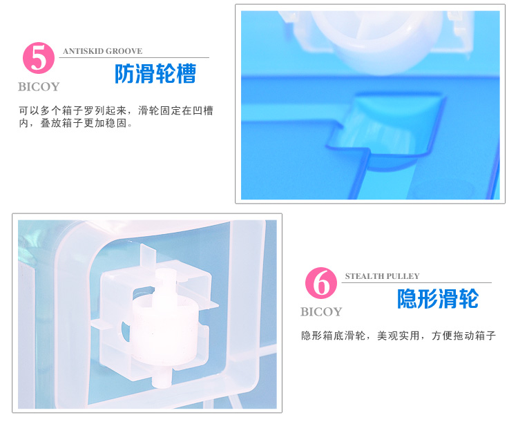 百草园 塑料整理箱收纳箱 衣服杂物储物箱 51L 2个装 法式蓝
