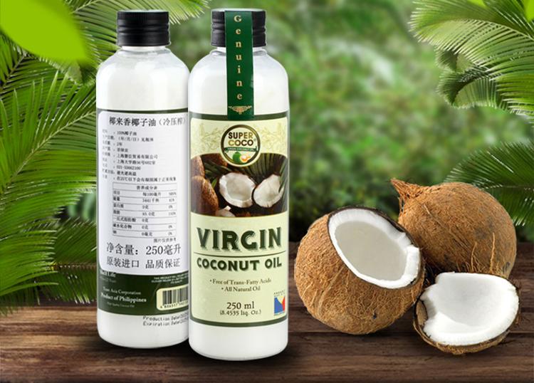 菲律宾原装进口 椰来香(supercoco)天然冷压榨 椰子油 250ml 食用油