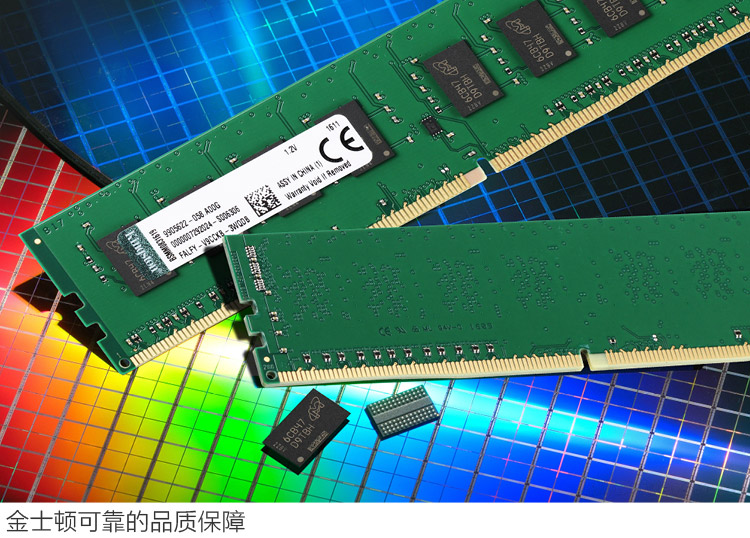 金士顿(Kingston)DDR4 2400 16G 台式机内存