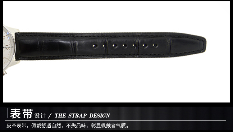 IWC 万国 葡萄牙系列 IW371445 男款机械表 图6