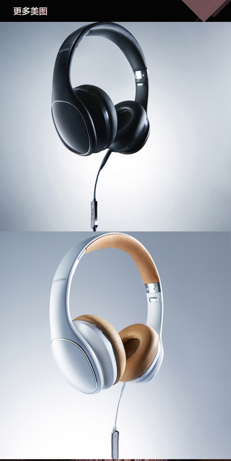 三星samsung level on 头戴式有线耳机 黑色 立体声耳机