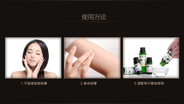 阿芙(afu)葡萄籽油100ml(按摩油 基础油 深层滋养)