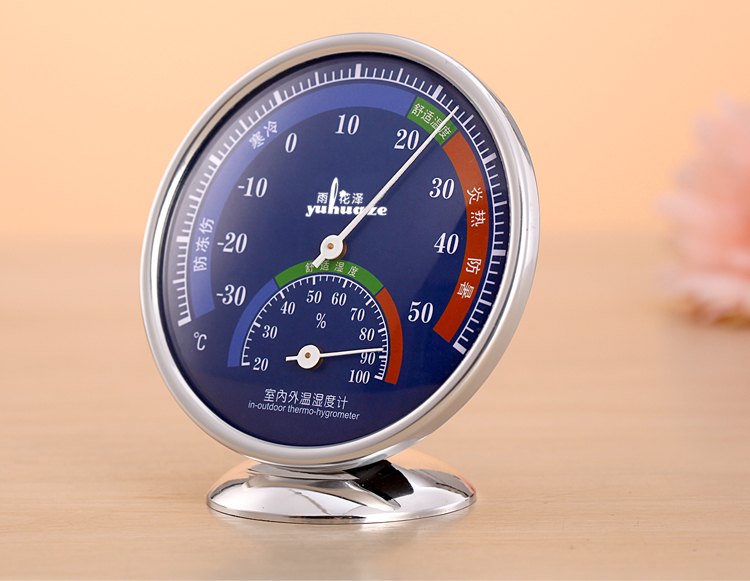 雨花泽(yuhuaze)台式圆盘大号温湿度计 办公温度计 家用室内外测温计
