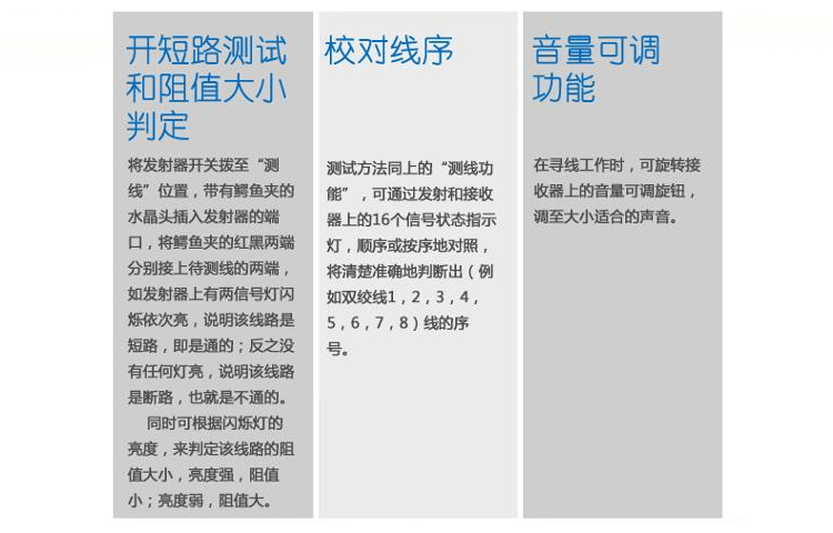 美网（FINELINK） FL-S1000 新版支持交换机带...-京东