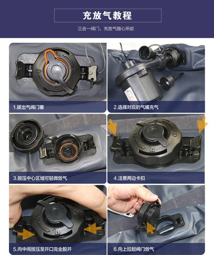 intex 66770充气床气垫床车床垫 车载充气床 带枕式折叠充气床垫三人