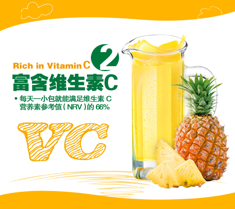 【京东超市】果珍妙趣菠萝味35g*5包