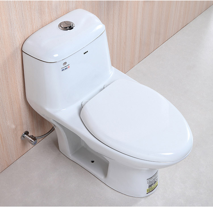 航标(bolina)w1102 马桶 坐便器 喷射虹吸式超节水超静音防臭缓降马桶