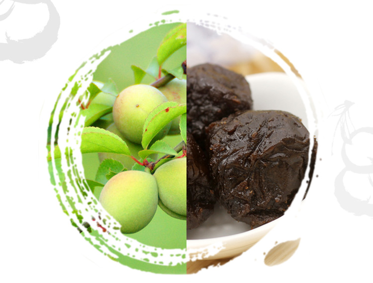 华味亨 九制陈皮梅 320g