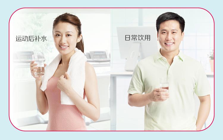 飘雪 饮用水350ml*24瓶 整箱