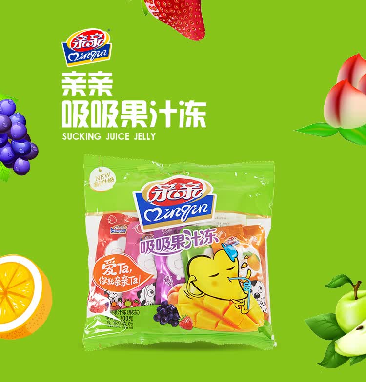 亲亲吸吸果汁冻300g