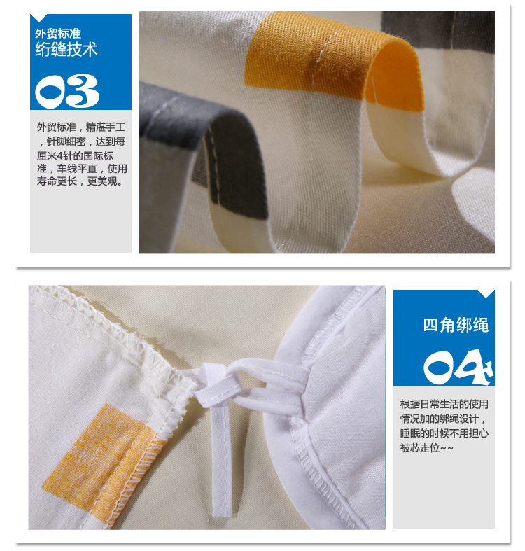 
                                        
                                                            艾薇 床品家纺 加大双人被罩单件纯棉被套220*240（别具一格）                