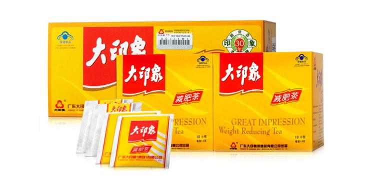 大印象减肥茶1.4g*20袋