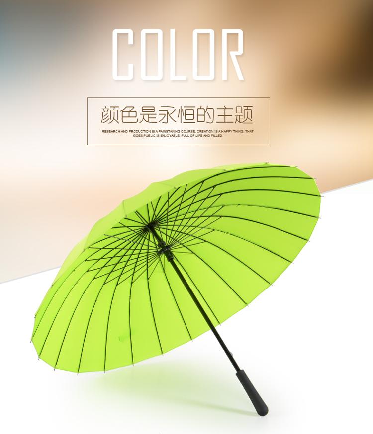 
                                        
                                        美度 24骨遇水开花晴雨伞创意女士长柄防风伞M5013天蓝色                