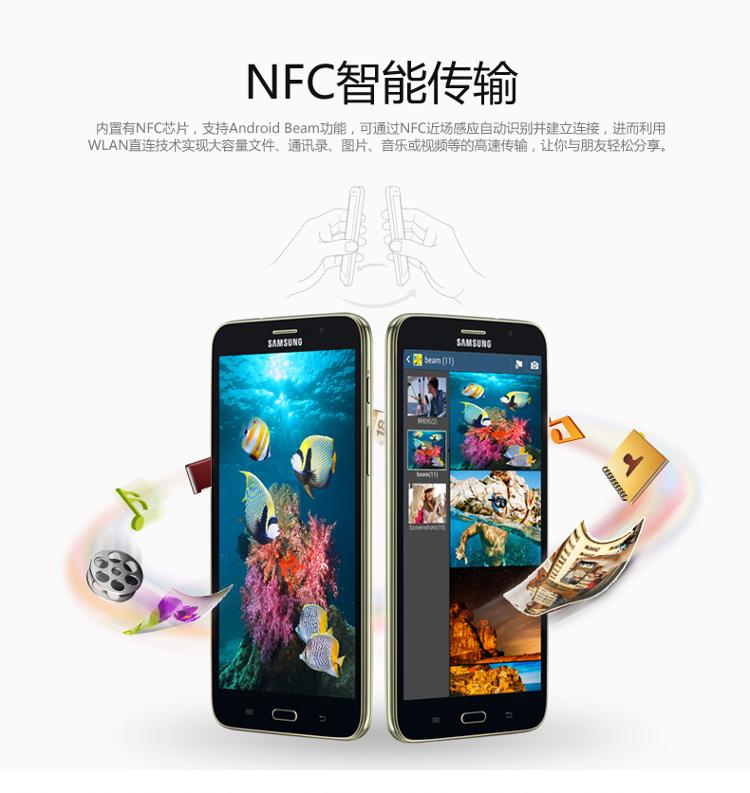 三星（SAMSUNG）Galaxy Tab Q 通话平板电脑 7英寸 红色 T2558