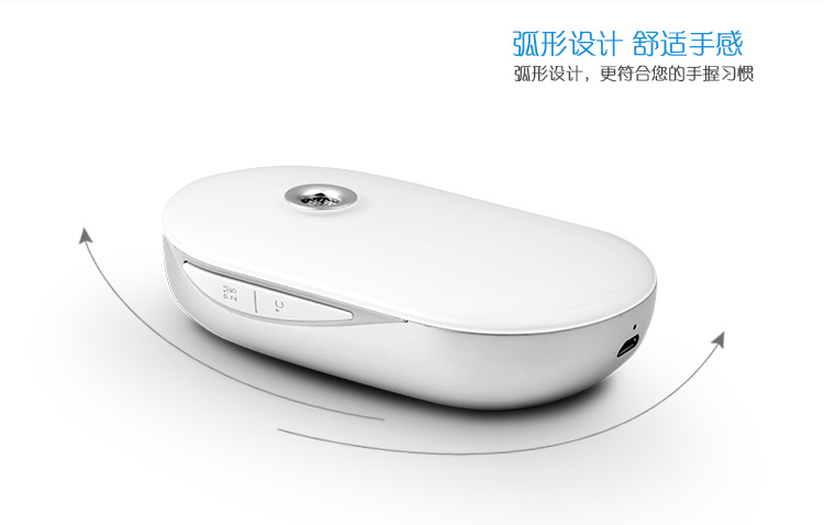 幻响（i-mu）空气盒子 PM2.5 温湿度检测仪 空气质量检测 蓝牙4.0 内置锂电 APP同步 地图标注