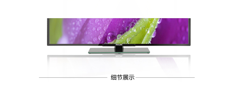 飞利浦（PHILIPS）49PFL3445/T3 49英寸 全高清LED液晶电视（黑色）