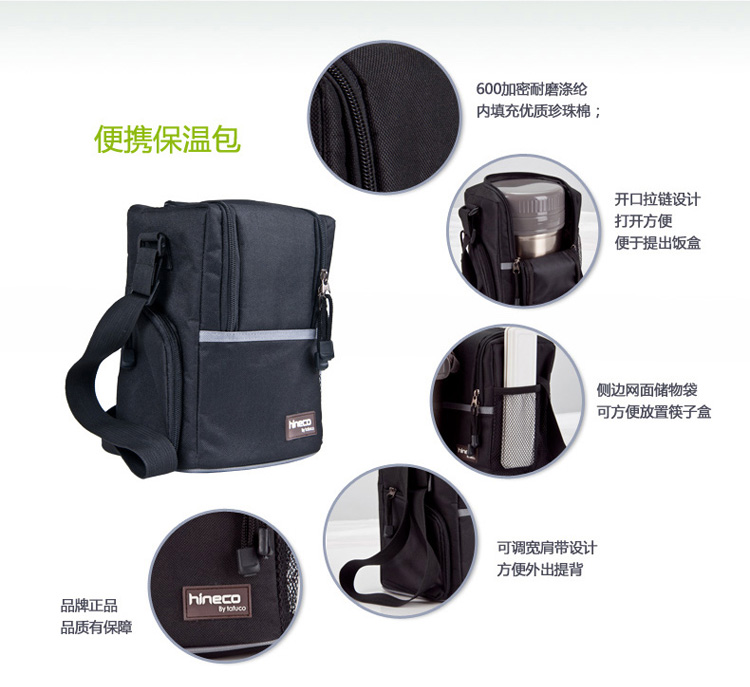 
                                        
                                                            泰福高（TAFUCO）保温饭盒 不锈钢焖烧保温提锅免加热三层保温桶 T-2510 香槟金色2.2L 赠保温包                