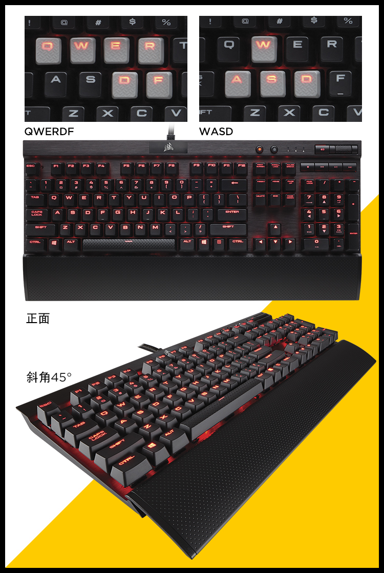 美商海盗船k70 lux(红轴)