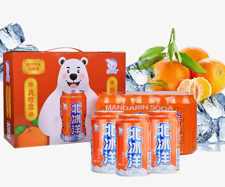 北冰洋 桔汁汽水330ml*12听 礼盒装