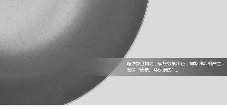 炊大皇铸铁炒锅30cm健康无涂层耐磨损炒菜锅电磁炉通用CKN5630A
