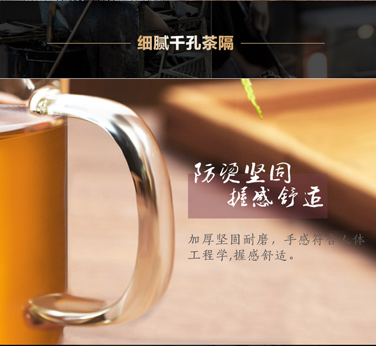 绿珠lvzhu 玻璃茶壶套装一壶四杯一茶盘 700ml居家办公 高硼硅耐热玻璃泡花草茶壶Q723 