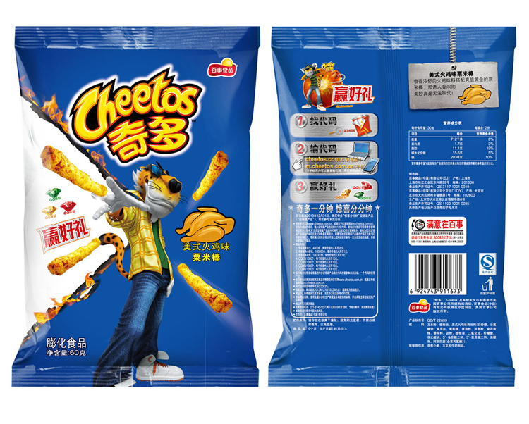 奇多 美式火鸡味60克