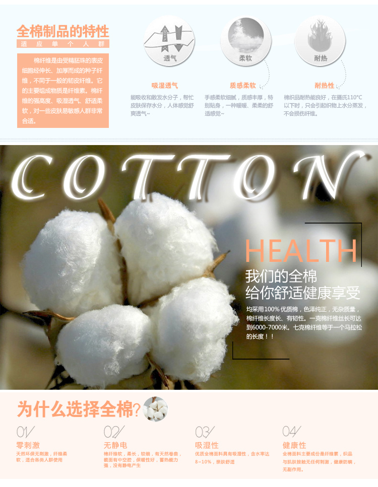 
                                        
                                                            艾薇 床品家纺 加大双人被罩单件纯棉被套220*240（别具一格）                