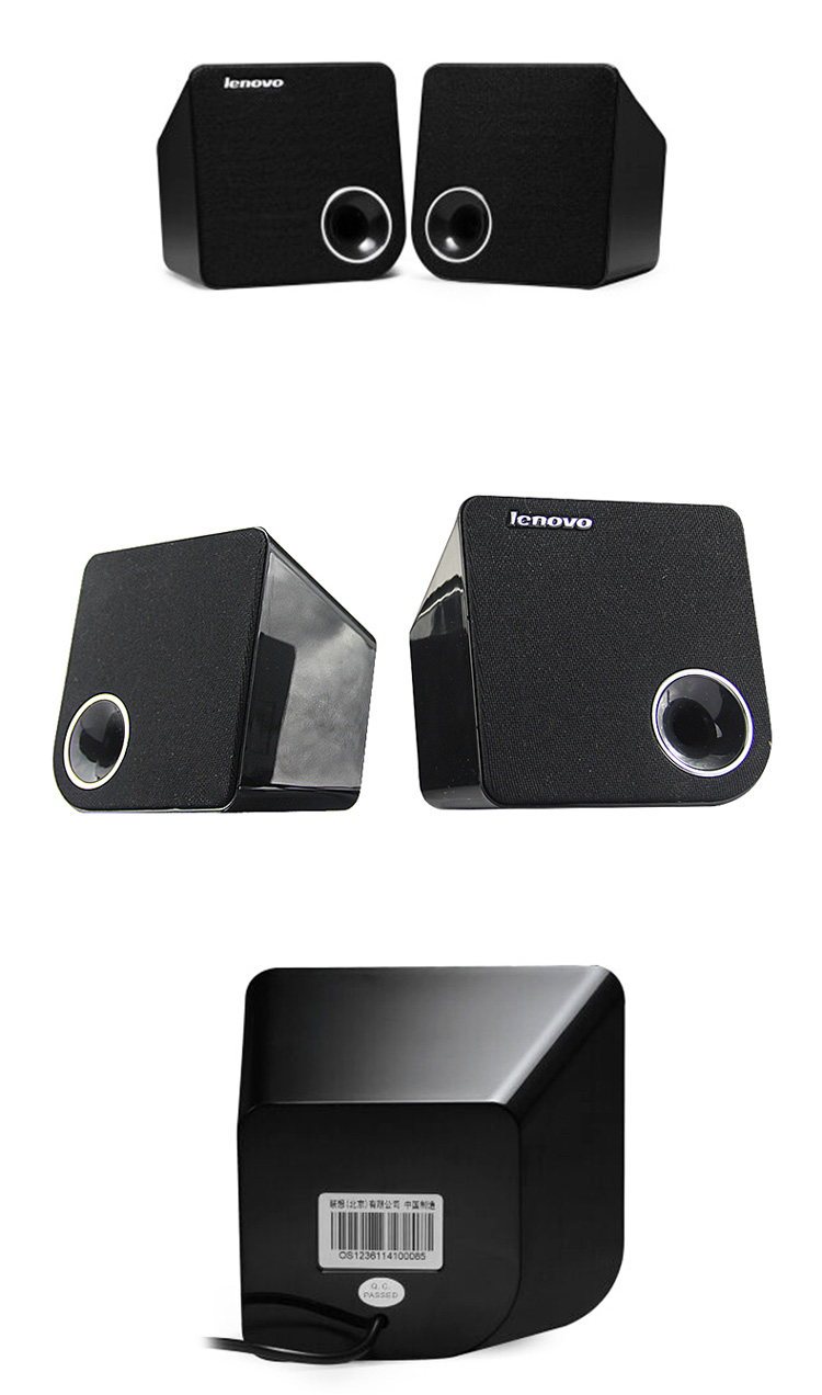 联想(lenovo)m0620 多媒体有源音响 台式机电脑笔记本迷你便携音箱