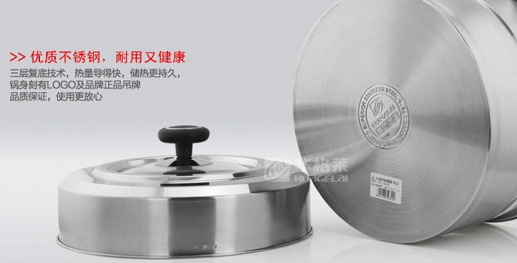 华格莱（HUAGELAI）蒸锅 28cm美味轩双篦
