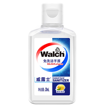 威露士（Walch）免洗搓手液20ml-京东