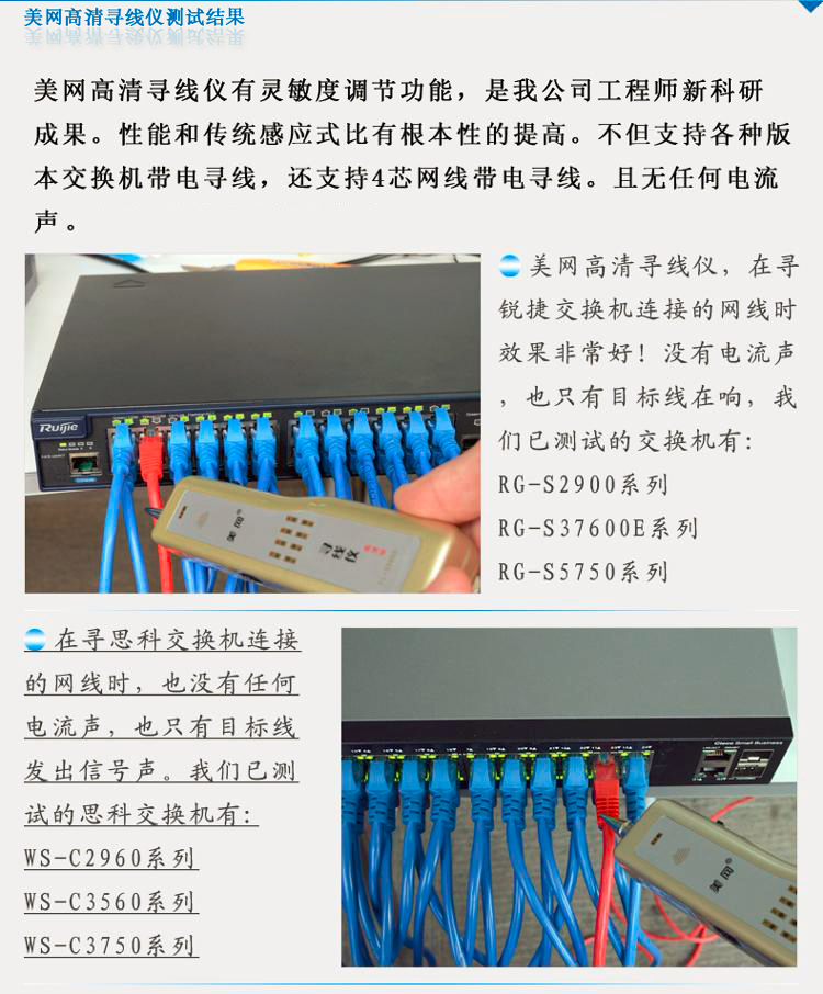 美网（FINELINK） FL-S5000 网络交换机带电抗...-京东