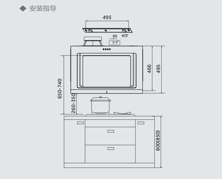 統帥(leader)側吸式 鋼化玻璃 煙機灶具套裝(天然氣)ic7305 lqag1