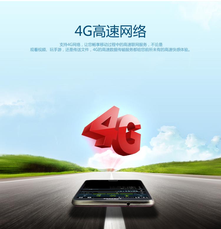 三星（SAMSUNG）Galaxy Tab Q 通话平板电脑 7英寸 红色 T2558