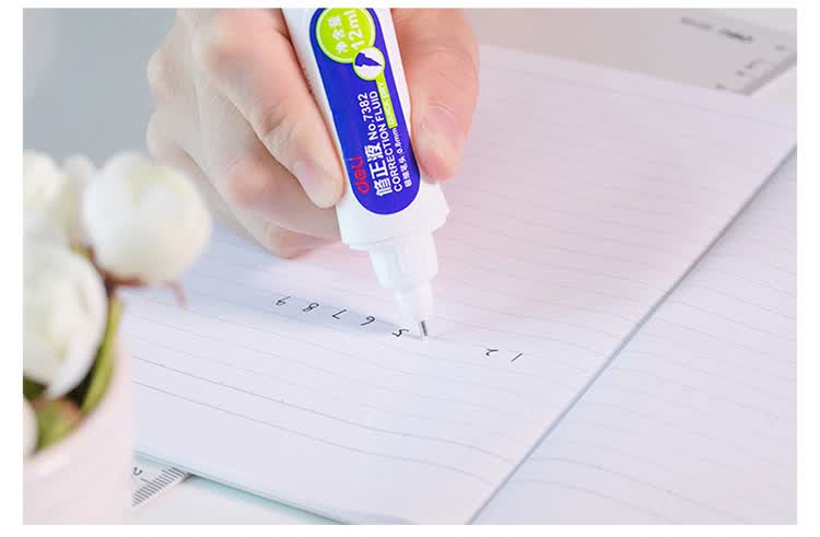 得力(deli)7382环保修正液12ml_修正液/带_书写修正用品_文具_办公