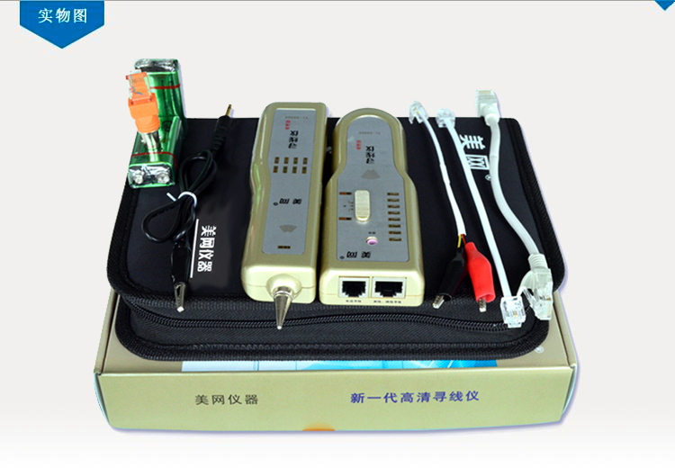 美网（FINELINK） FL-S5000 网络交换机带电抗...-京东