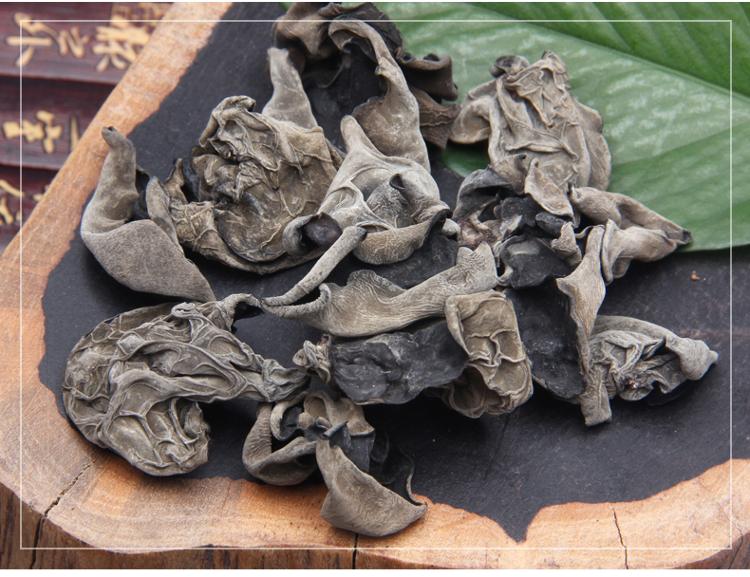 【京东超市】古松(gusong)东北黑木耳200g