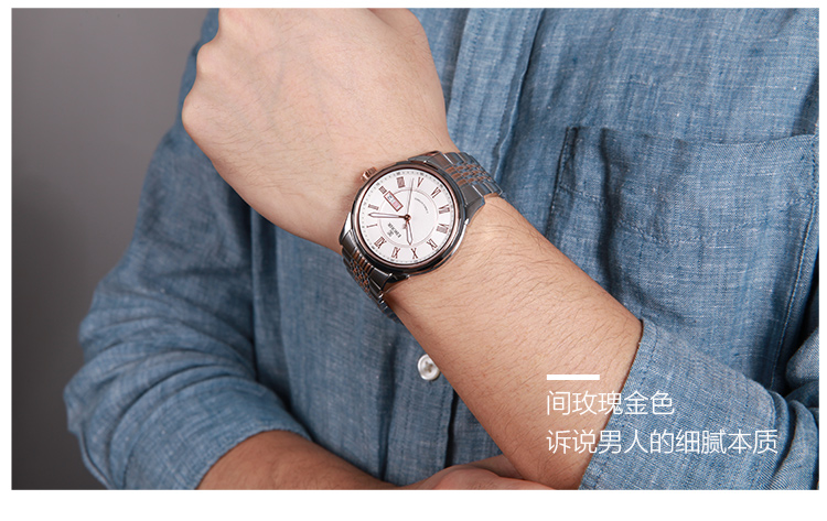 依波(EBOHR)手表 都市经典系列钨钢圈白面钢带机械情侣表...-京东
