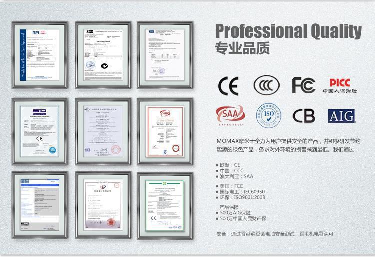 
                                        
                                                                                摩米士MOMAX苹果数据线充电线MFi认证快充线适用iphone12/11Pro/XsMax/XR/SE2/8/7/6Plus手机iPad等1米灰色                