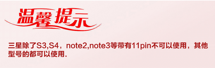 CE-LINK 4064 安卓数据线/Micro USB手机平板充电线 2米 白色 适于三星/小米/魅族/华为/VIVO/OPPO安卓手机