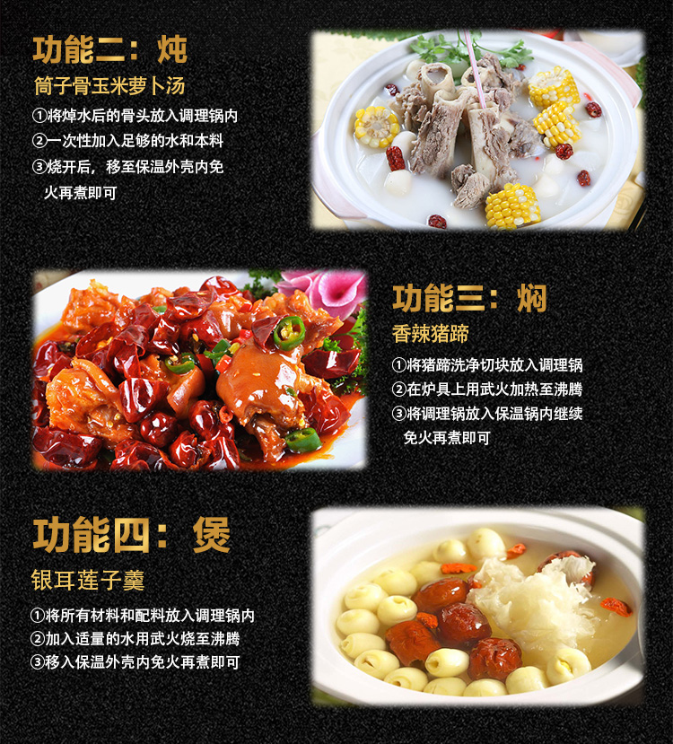 
                                        【京东超市】金钥匙 GOLDENKEY 7L免火再煮锅不锈钢汤锅 KL-S700                
