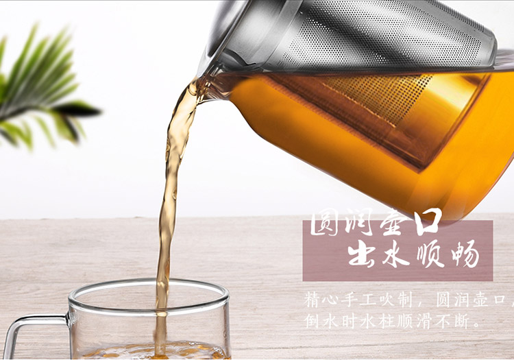 绿珠lvzhu 玻璃茶壶套装一壶四杯一茶盘 700ml居家办公 高硼硅耐热玻璃泡花草茶壶Q723 