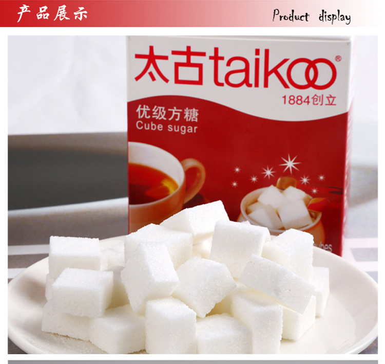 【京东超市】太古 优级方糖454g