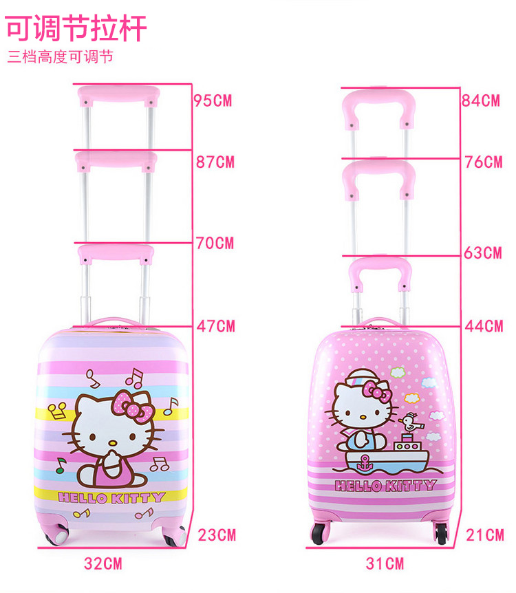 凯蒂猫（HELLO KITTY）女童行李箱儿童拉杆旅行箱 K...-京东