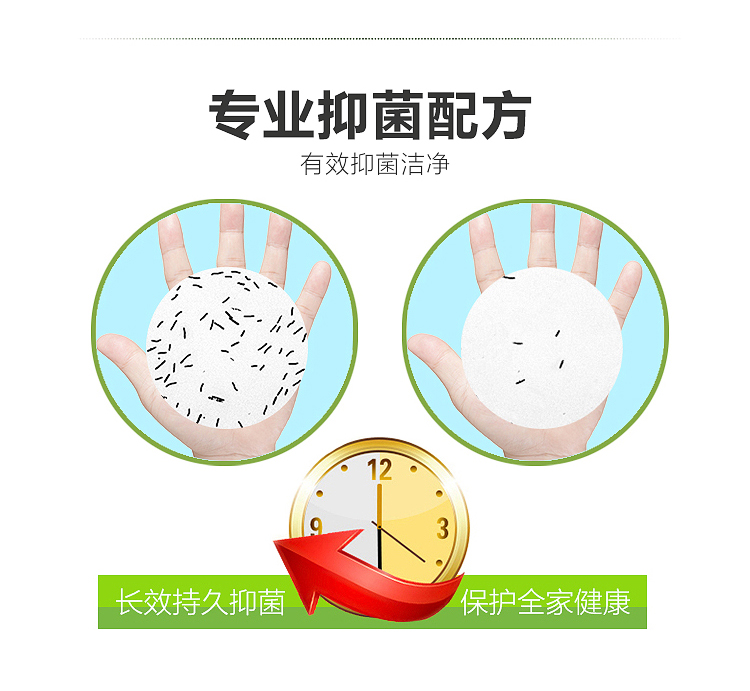 洁宜佳 柠檬健康洗手液 500ml-京东