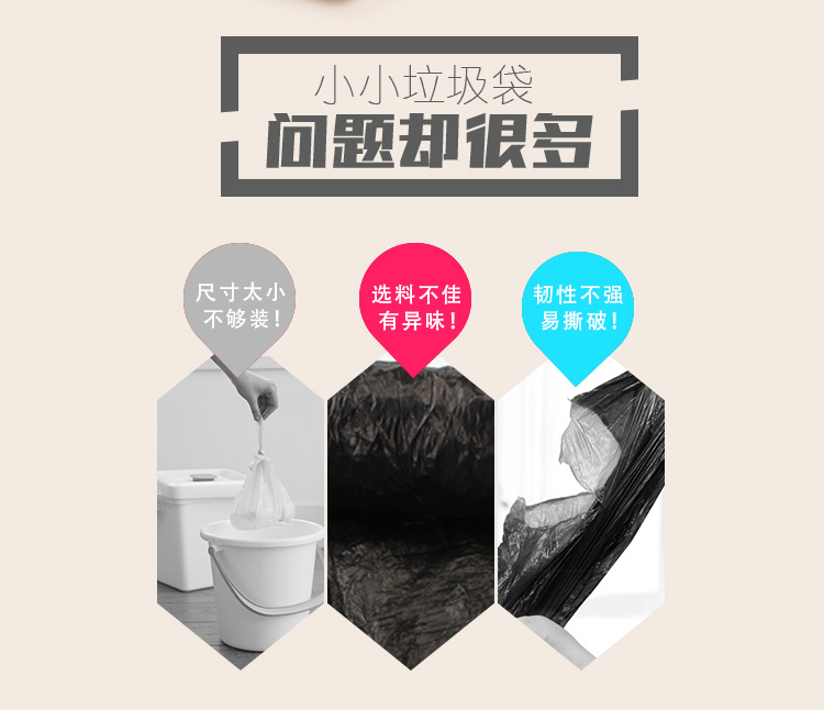 笑妈妈 垃圾袋加厚一次性银色垃圾袋中号60只装45cm*50...-京东