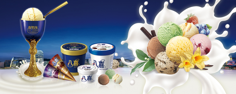 八喜巧克力口味90g