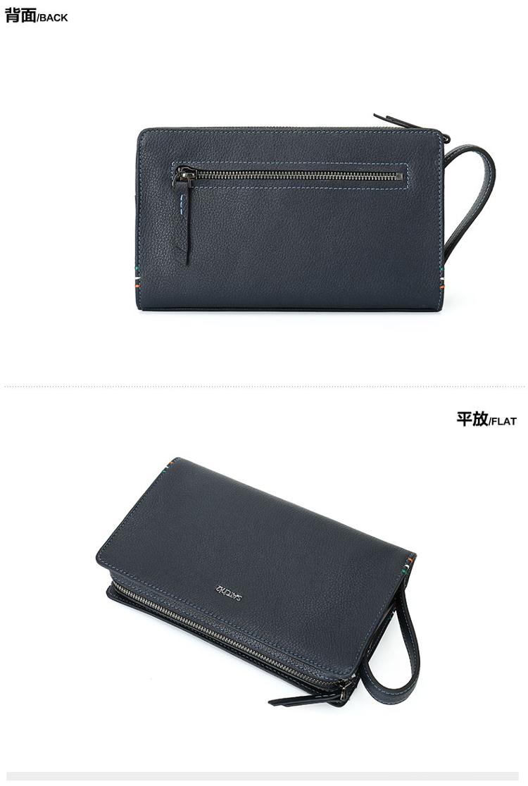 沙驰(satchi)男士手拿包 时尚多卡位商务男士手包皮夹 eq10517-2h黑色