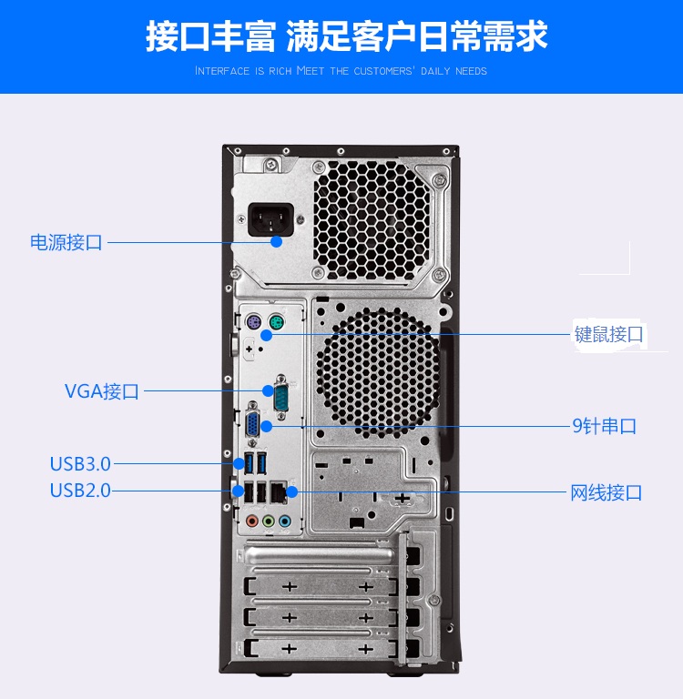 扬天t4900c-00参数图片