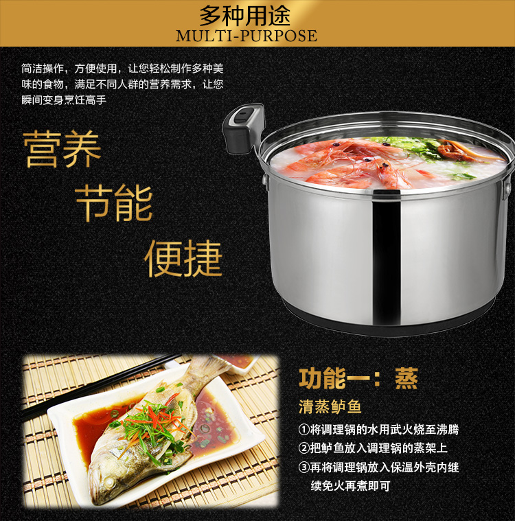 
                                        【京东超市】金钥匙 GOLDENKEY 7L免火再煮锅不锈钢汤锅 KL-S700                